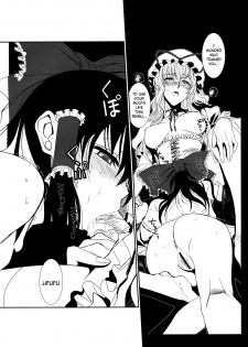 (C81) [TEX-MEX (Red Bear)] Touhou Enrashou Yukari (Touhou Project) [English] =LWB= - page 5
