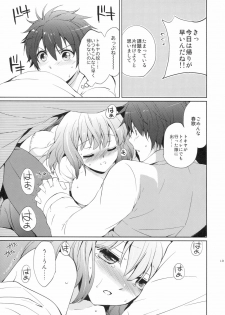 (SC53) [Kurimomo (Tsukako)] evergreen + Omake (Uta no Prince-sama) - page 12