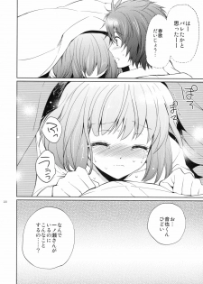 (SC53) [Kurimomo (Tsukako)] evergreen + Omake (Uta no Prince-sama) - page 19