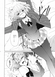 (SC53) [Kurimomo (Tsukako)] evergreen + Omake (Uta no Prince-sama) - page 7