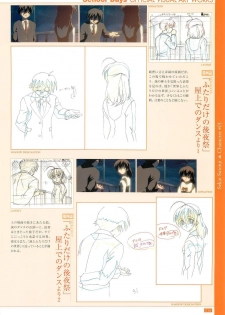 School Days Official Visual Art Works - page 18