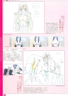 School Days Official Visual Art Works - page 45