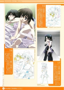 SummerDays & School Days Visual Collection - page 23