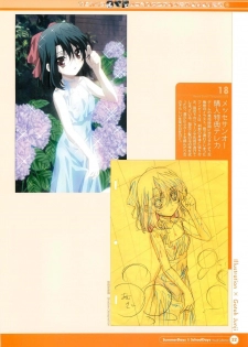SummerDays & School Days Visual Collection - page 24