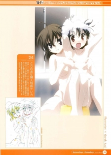 SummerDays & School Days Visual Collection - page 28