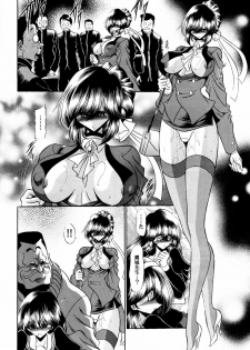 (C80) [Circle Taihei-Tengoku (Horikawa Gorou)] Haitoku no Kyoudan - page 31