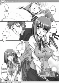 (SC32) [Alice no Takarabako (Mizuryu Kei)] Follow the Hollow As We SpeaK (Fate/hollow ataraxia) [Italian] - page 8