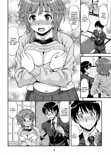 (C80) [Junpuumanpandou (Hida Tatsuo)] Tabechauzo (Amagami) [English] - page 7