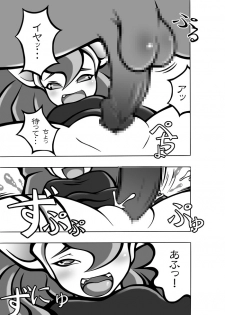 [Momochichi (noise)] Neko to Hachi no Hon (Darkstalkers) [Digital] - page 31
