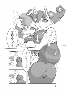 [Momochichi (noise)] Neko to Hachi no Hon (Darkstalkers) [Digital] - page 39
