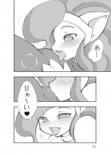 [Momochichi (noise)] Neko to Hachi no Hon (Darkstalkers) [Digital] - page 41