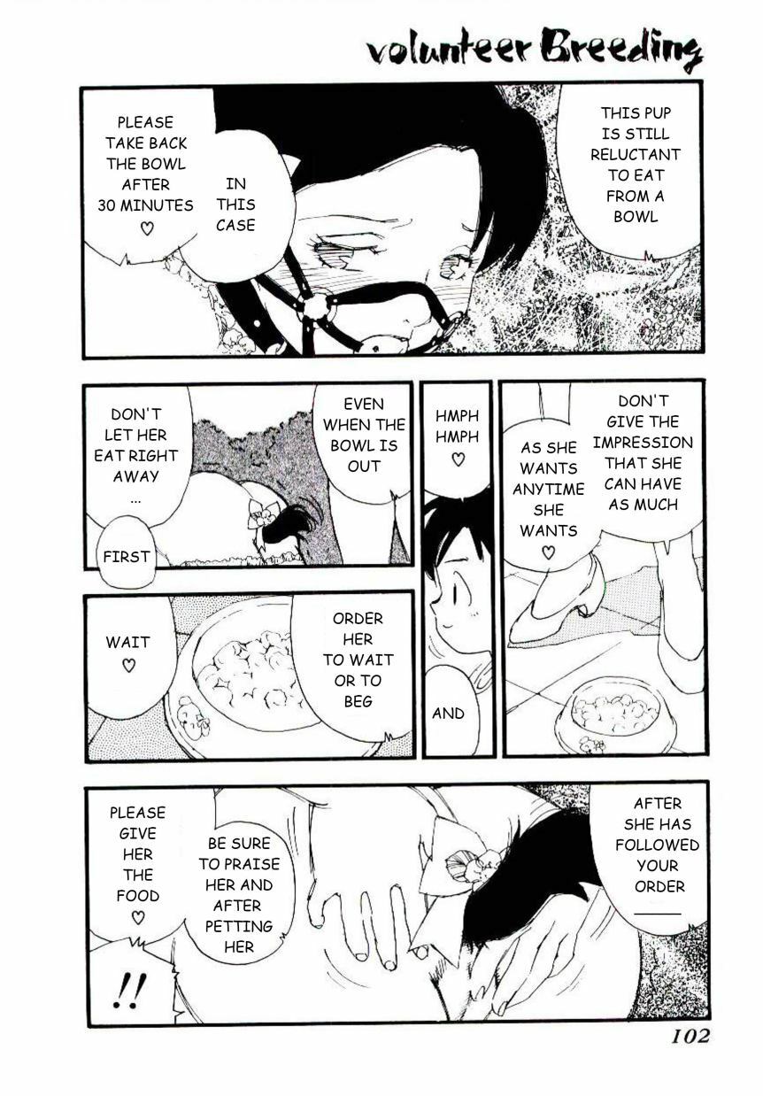[Kaimeiji Yuu] Volunteer Breeding [English] [rsman122] page 101 full