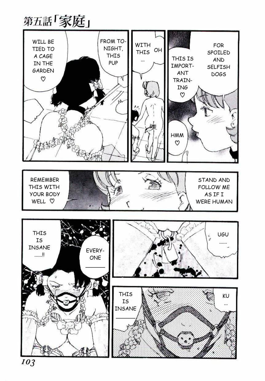 [Kaimeiji Yuu] Volunteer Breeding [English] [rsman122] page 102 full