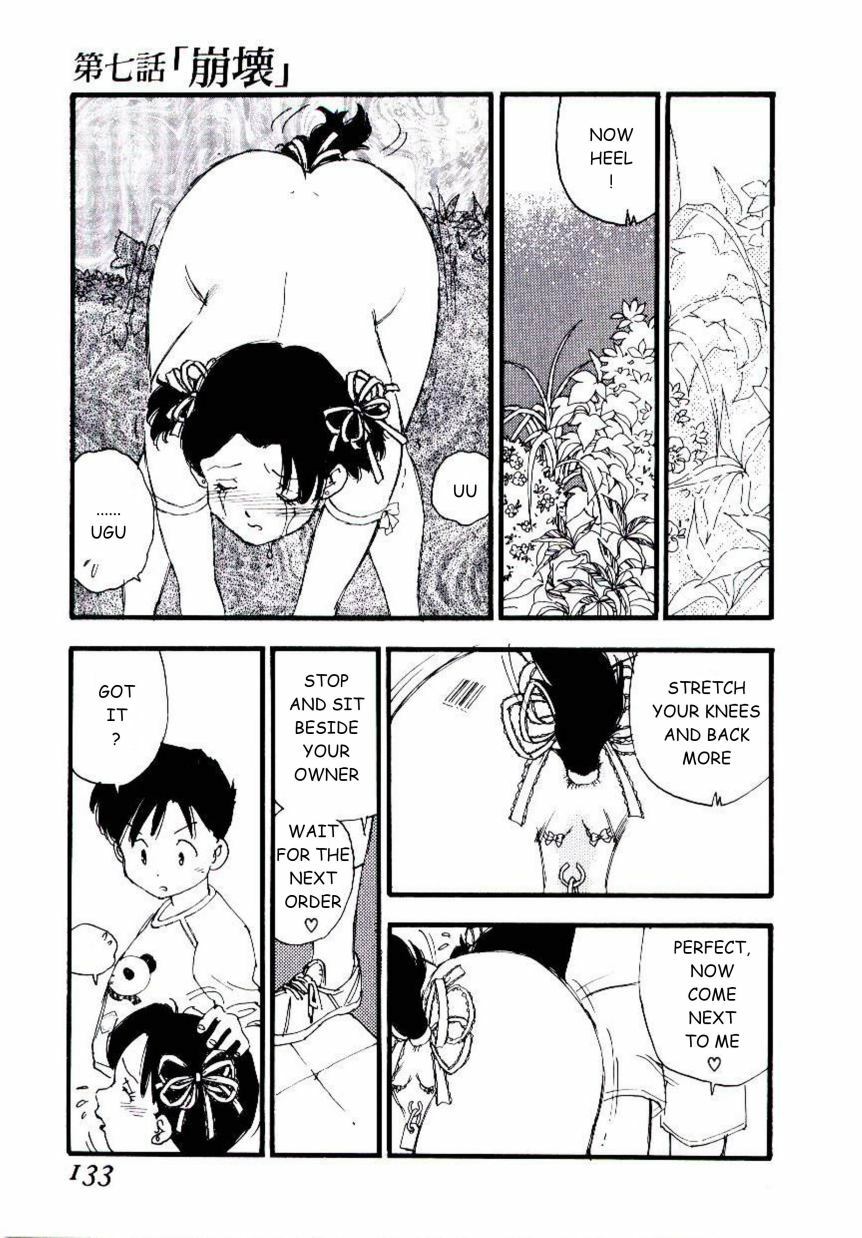 [Kaimeiji Yuu] Volunteer Breeding [English] [rsman122] page 132 full