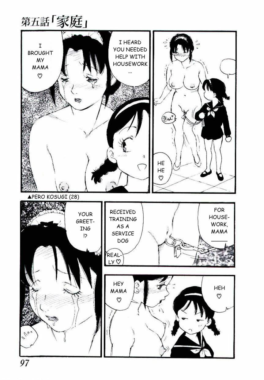 [Kaimeiji Yuu] Volunteer Breeding [English] [rsman122] page 96 full