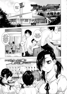 [Ootsuka Kotora] Eichhornia (COMIC Megastore 2011-12) [English] =amailittlething=