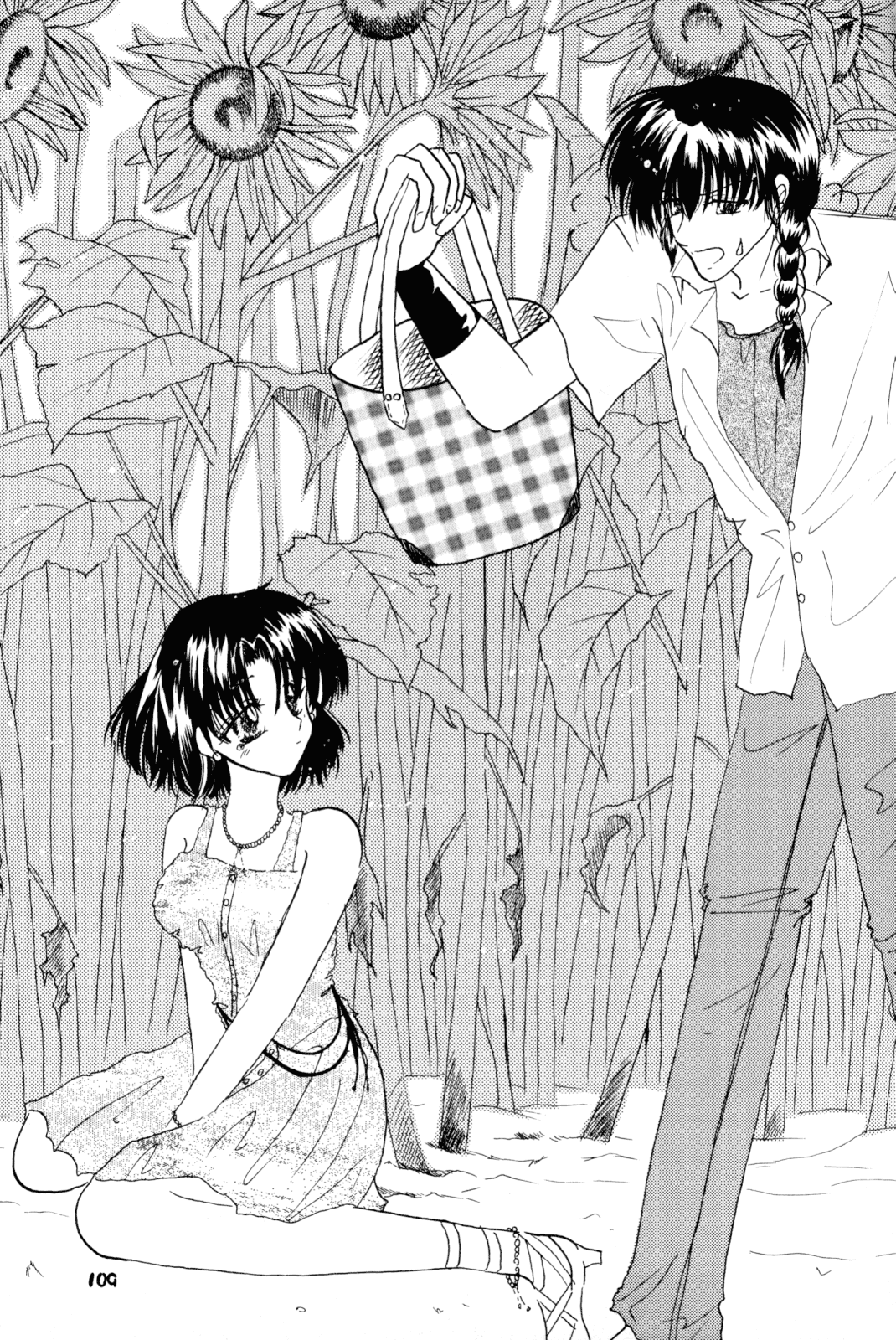 [office fairy (Kisaragi Mizuka, Kamiryou Kaduki)] Sakurairo no Yuuwaku (Ranma 1/2) page 108 full