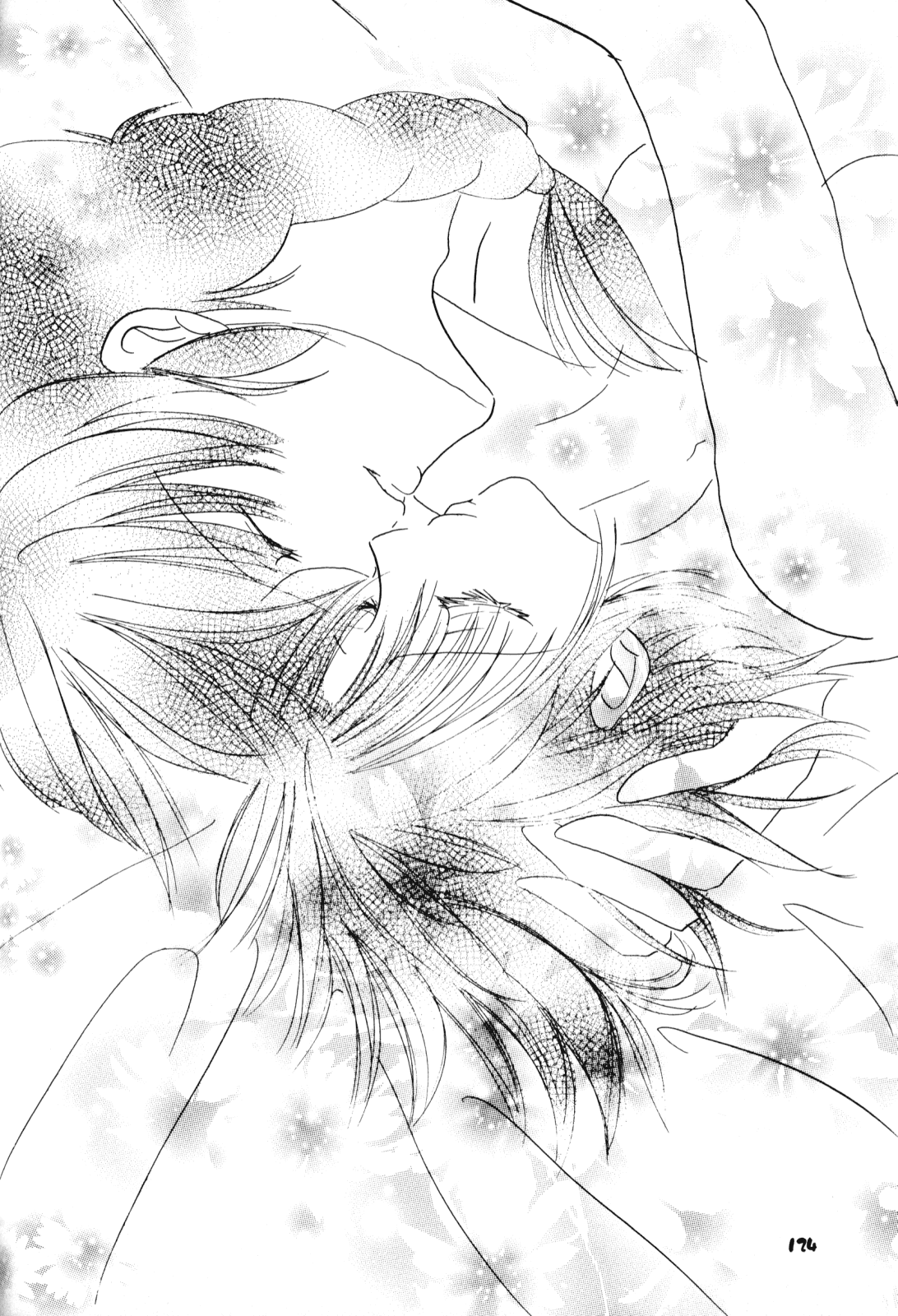 [office fairy (Kisaragi Mizuka, Kamiryou Kaduki)] Sakurairo no Yuuwaku (Ranma 1/2) page 123 full