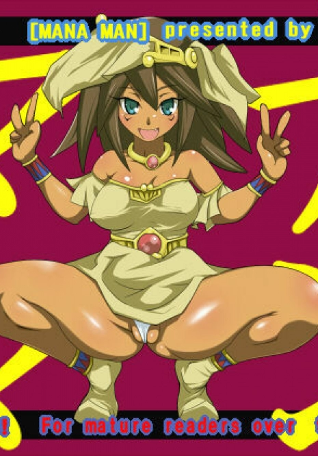 [Pantsu Don] Manaman. (Yu-Gi-Oh!)