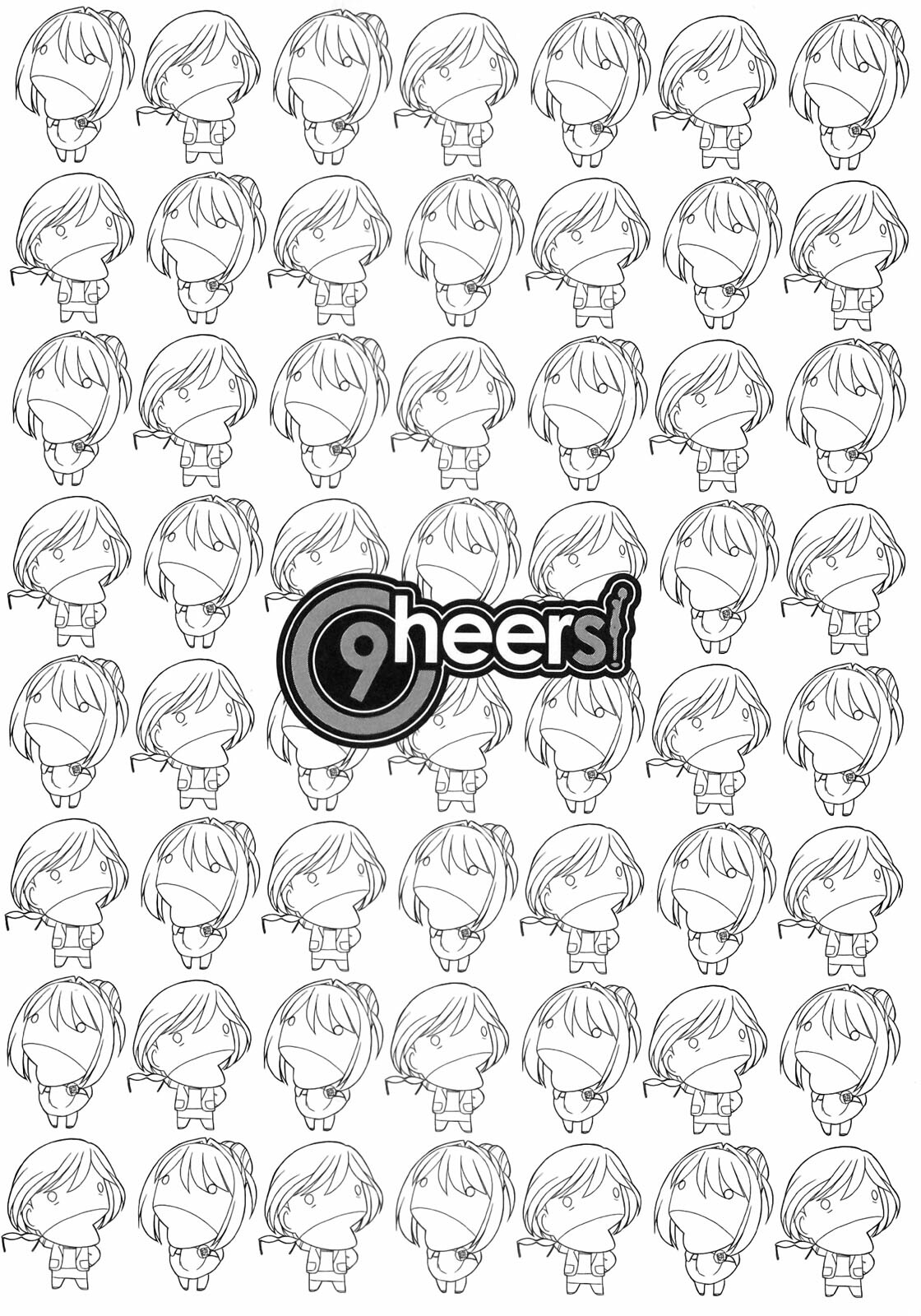 [Charlie Nishinaka] Cheers! 9 [Korean] page 9 full