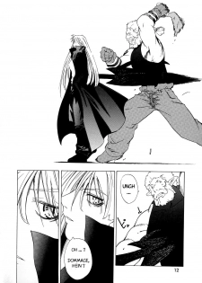 [Kouchaya (Ootsuka Kotora)] Kokuyoku no Tenma (Darkstalkers) [French] [Ichigo666] - page 11