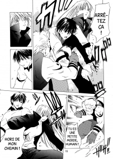 [Kouchaya (Ootsuka Kotora)] Kokuyoku no Tenma (Darkstalkers) [French] [Ichigo666] - page 14
