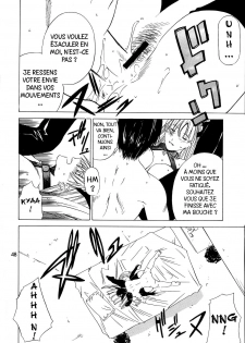 [Kouchaya (Ootsuka Kotora)] Kokuyoku no Tenma (Darkstalkers) [French] [Ichigo666] - page 47