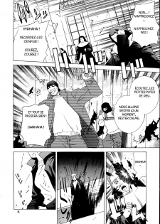 [Kouchaya (Ootsuka Kotora)] Kokuyoku no Tenma (Darkstalkers) [French] [Ichigo666] - page 5