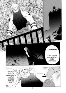 [Kouchaya (Ootsuka Kotora)] Kokuyoku no Tenma (Darkstalkers) [French] [Ichigo666] - page 8
