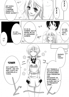 [All Write (Kakeru)] Kakenunara Kakereba Kakou Charlotte 2 (IS ) [Spanish] [Flame-Haze No Fansub] [Digital] - page 12