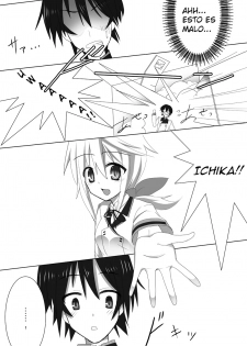[All Write (Kakeru)] Kakenunara Kakereba Kakou Charlotte 2 (IS ) [Spanish] [Flame-Haze No Fansub] [Digital] - page 14