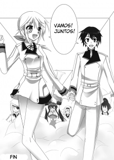 [All Write (Kakeru)] Kakenunara Kakereba Kakou Charlotte 2 (IS ) [Spanish] [Flame-Haze No Fansub] [Digital] - page 15