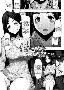 [ShindoL] Shinjite Okuridashita Kanojo ga Ahegao Video Haishin Shite Kita (COMIC EroChari 2011-06) [French] {HFR}