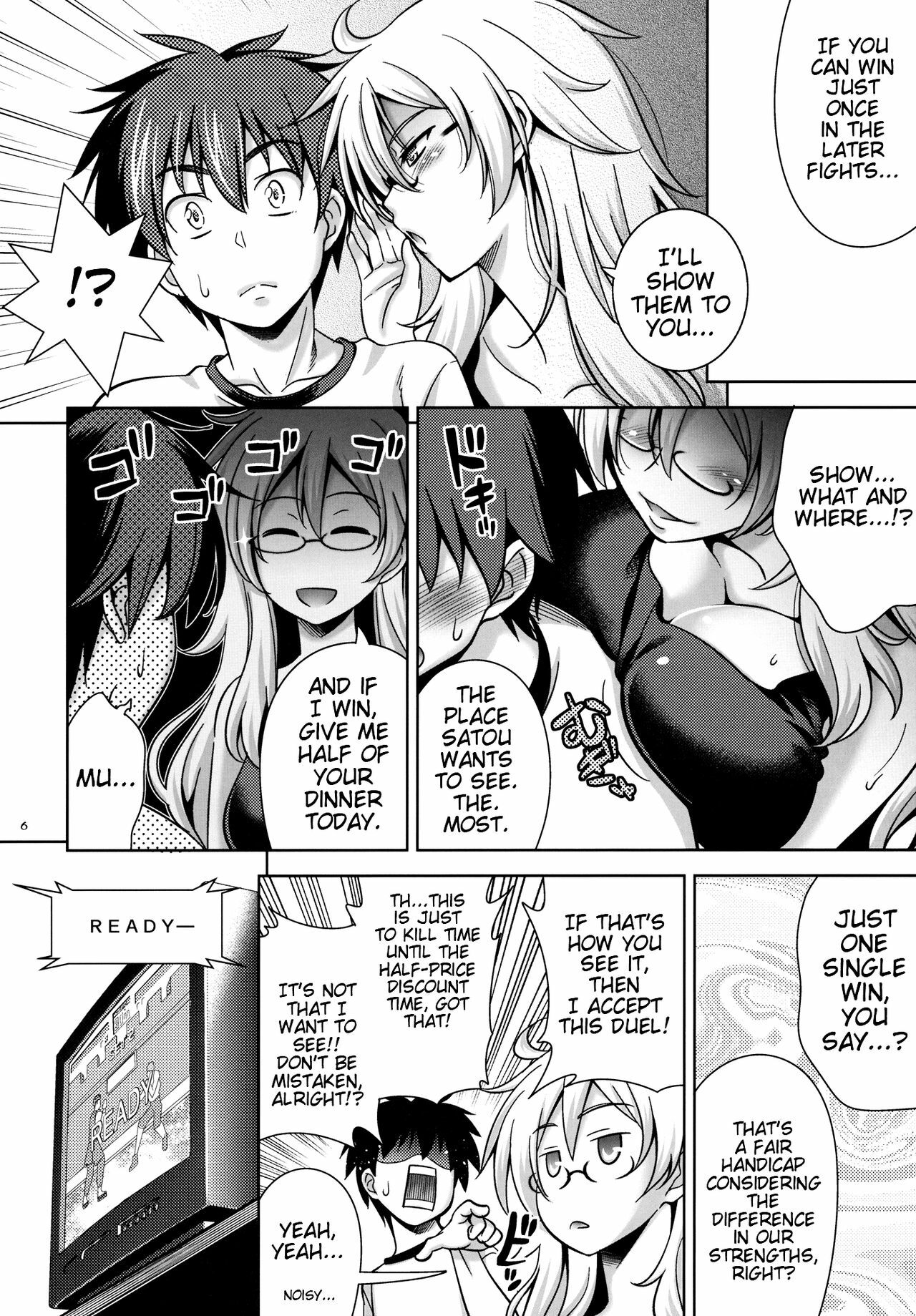 (C81) [Goromenz (Yasui Riosuke)] SGGG (Ben-To) [English] [Team Vanilla + Trinity Translations Team] page 5 full