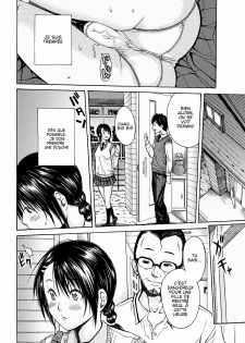 [JuNkie] N (Bishoujo Kakumei KIWAME 2011-02 Vol.12) [FreNch] [MouNzor] - page 4
