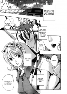 [Asagi Ryu] Hanazono Iki | To The Flower Garden (LoveChu Vol. 4) [English] [Yuri Project]
