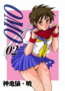 [Shinkirou Akatsuki (Itten Chiroku)] OMO 02 (Various) [Digital]