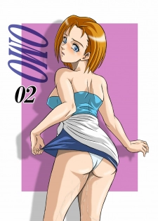 [Shinkirou Akatsuki (Itten Chiroku)] OMO 02 (Various) [Digital] - page 28
