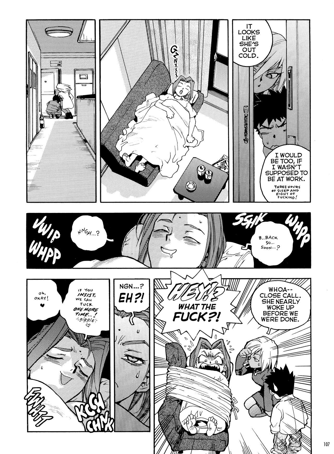 [Isutoshi] Slut Girl Collection [English] page 105 full