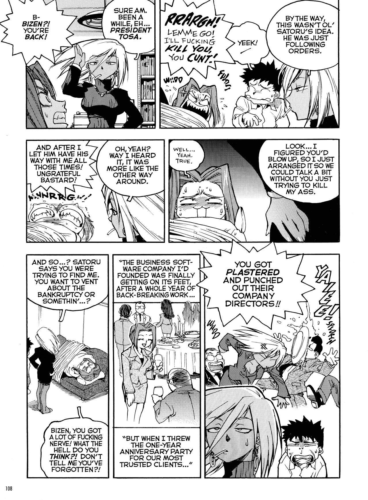 [Isutoshi] Slut Girl Collection [English] page 106 full