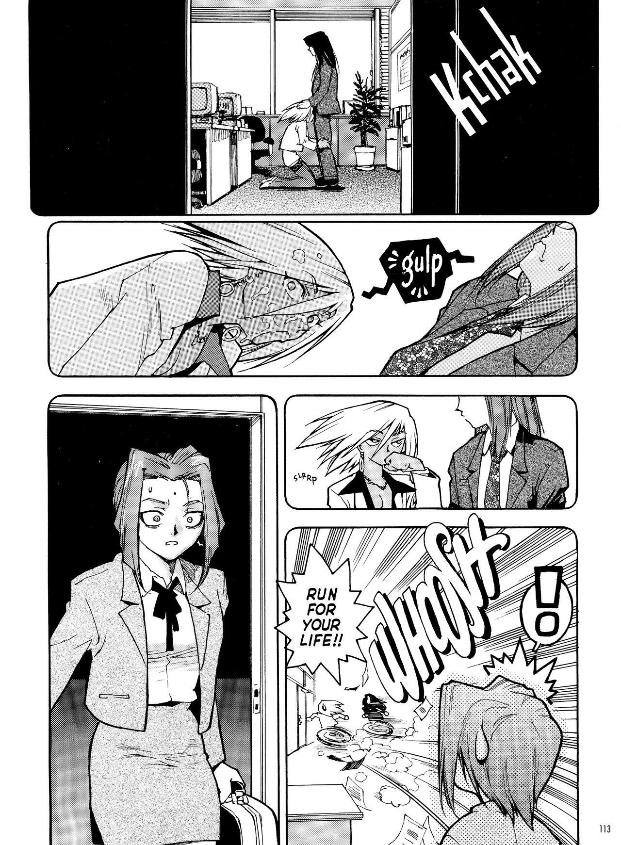[Isutoshi] Slut Girl Collection [English] page 111 full