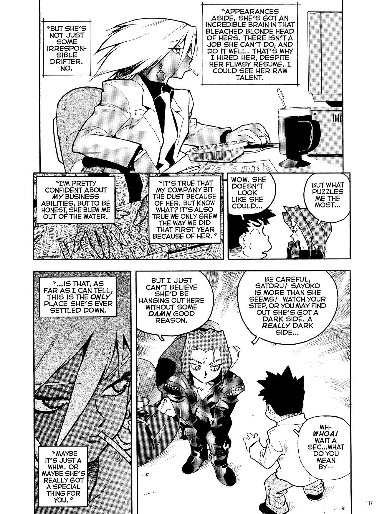 [Isutoshi] Slut Girl Collection [English] page 115 full