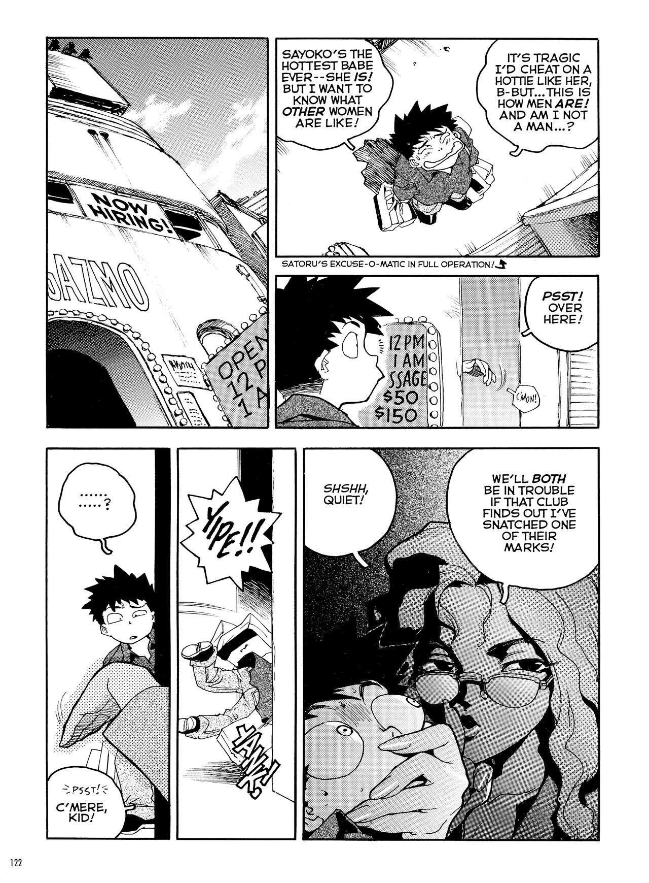 [Isutoshi] Slut Girl Collection [English] page 120 full