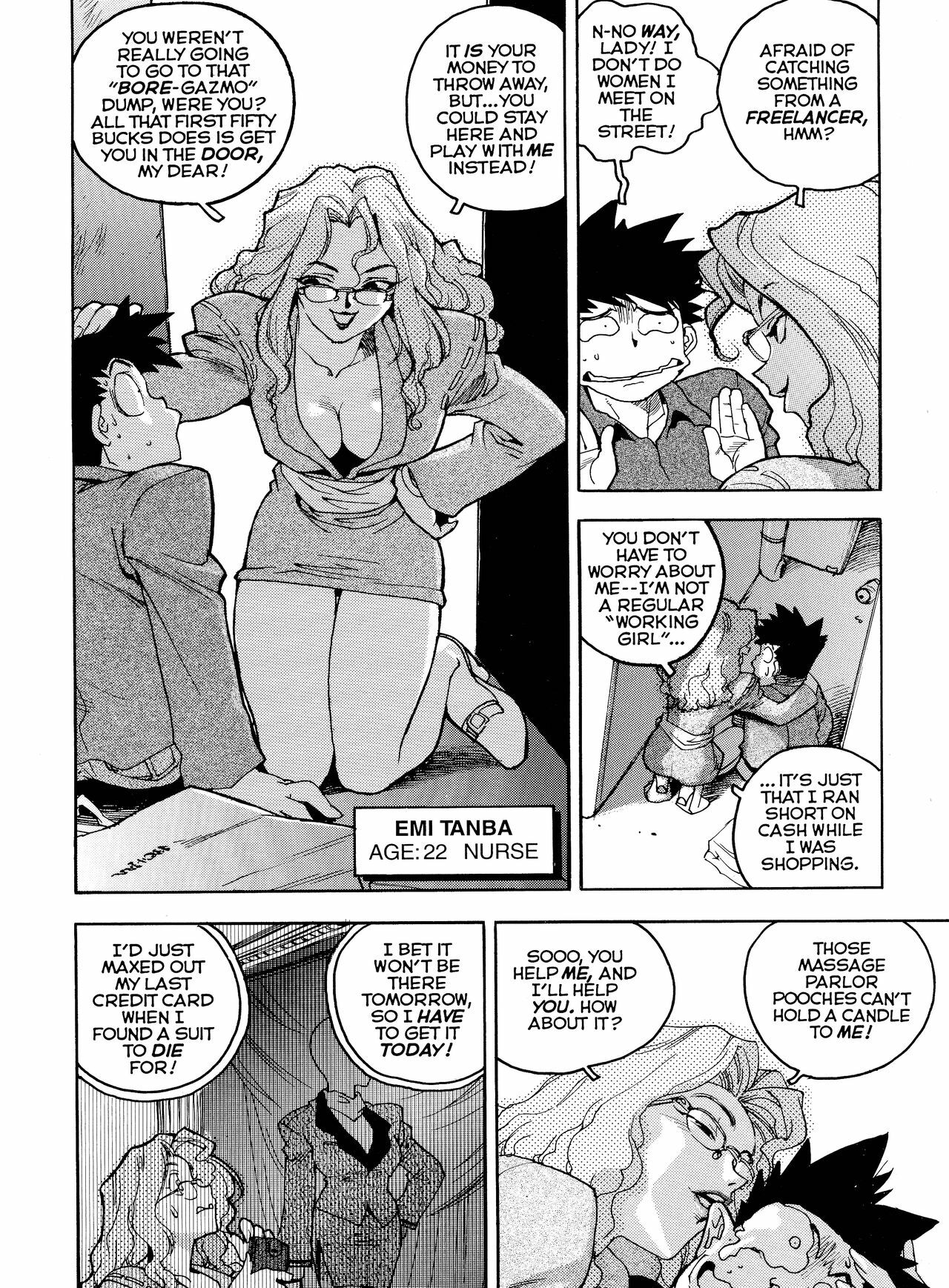 [Isutoshi] Slut Girl Collection [English] page 121 full