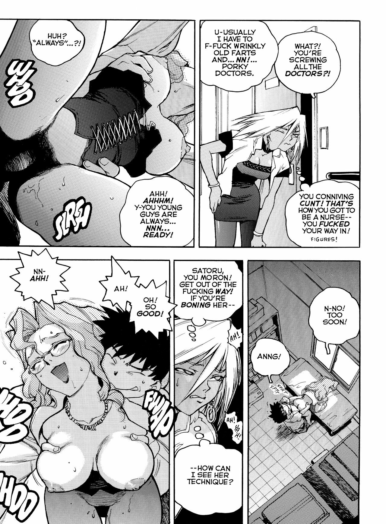 [Isutoshi] Slut Girl Collection [English] page 138 full