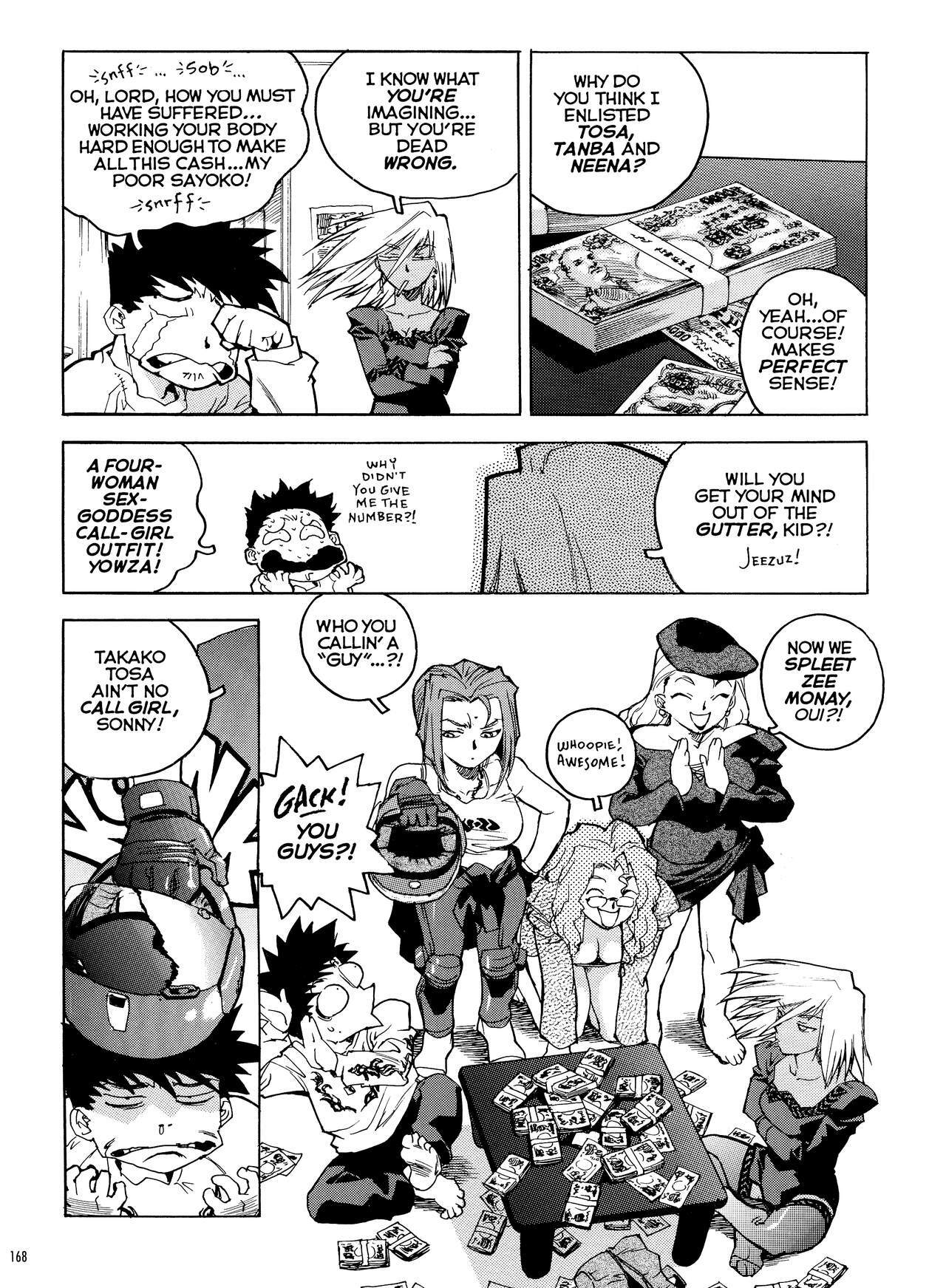[Isutoshi] Slut Girl Collection [English] page 166 full