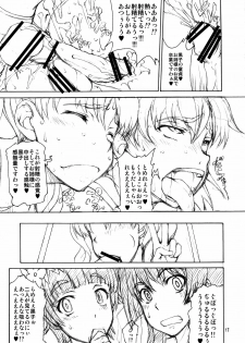 (C81) [Majimadou (Matou)] Oneesama Kanzen Kouryaku Photo Album (Toaru Kagaku no Railgun) - page 17