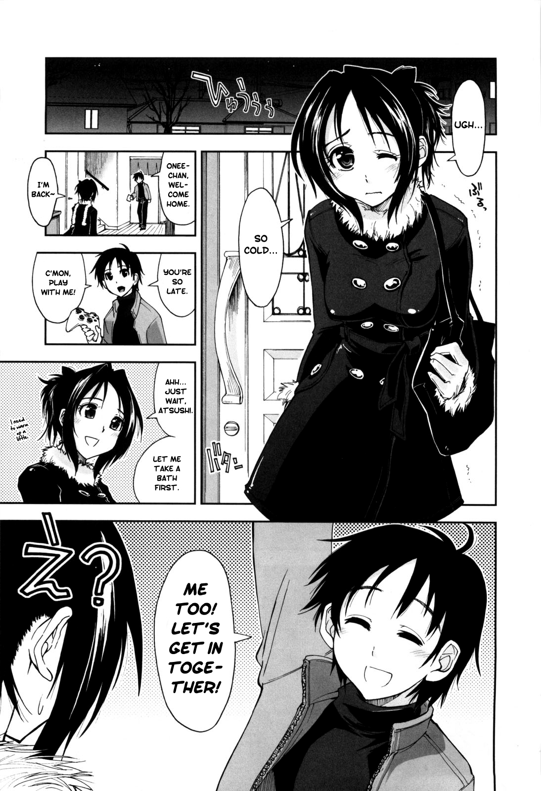[Kamino Ryu-ya] Karadajuu, Nurunuru Desu. ch1-10 [ENG] page 108 full