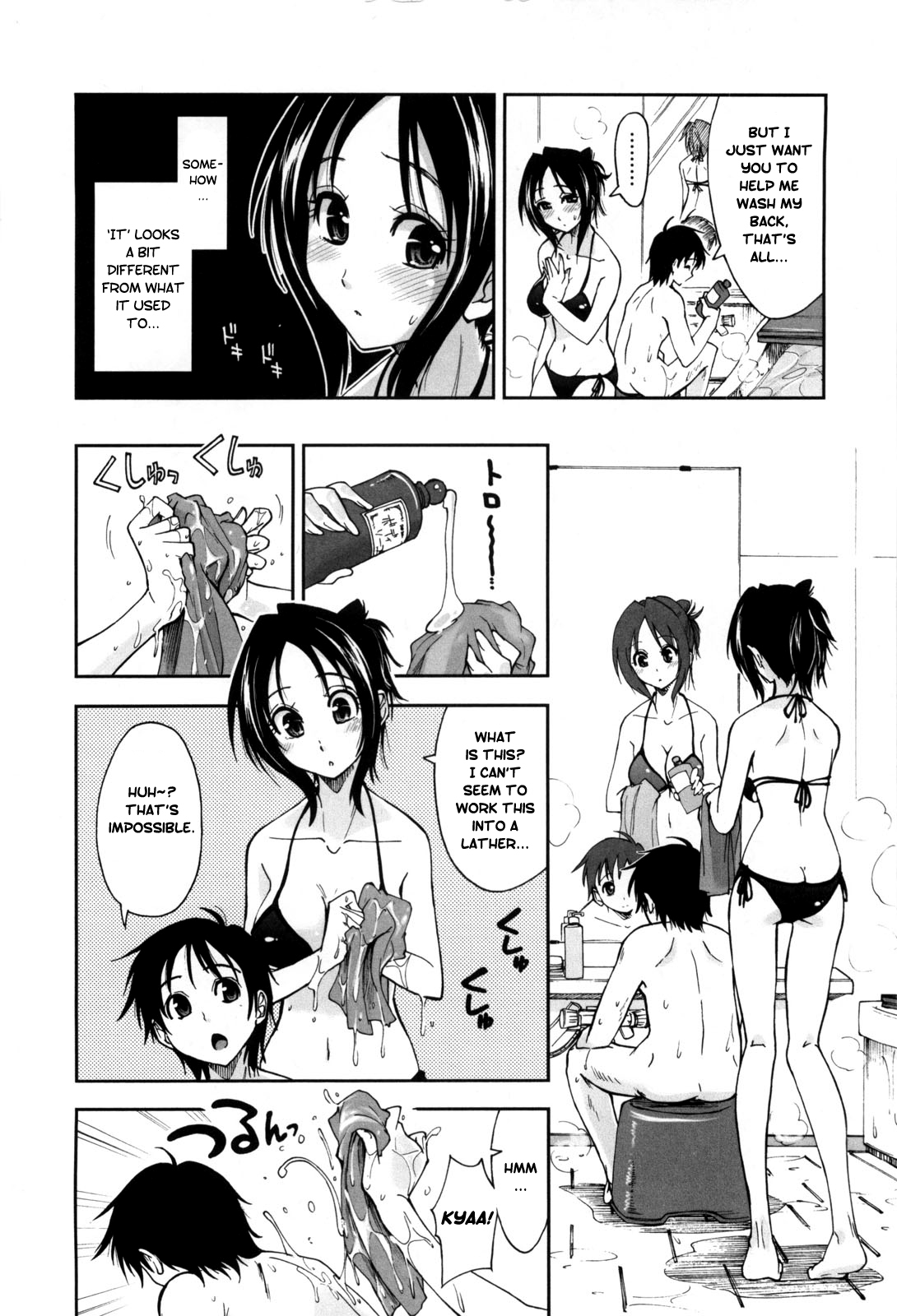 [Kamino Ryu-ya] Karadajuu, Nurunuru Desu. ch1-10 [ENG] page 111 full