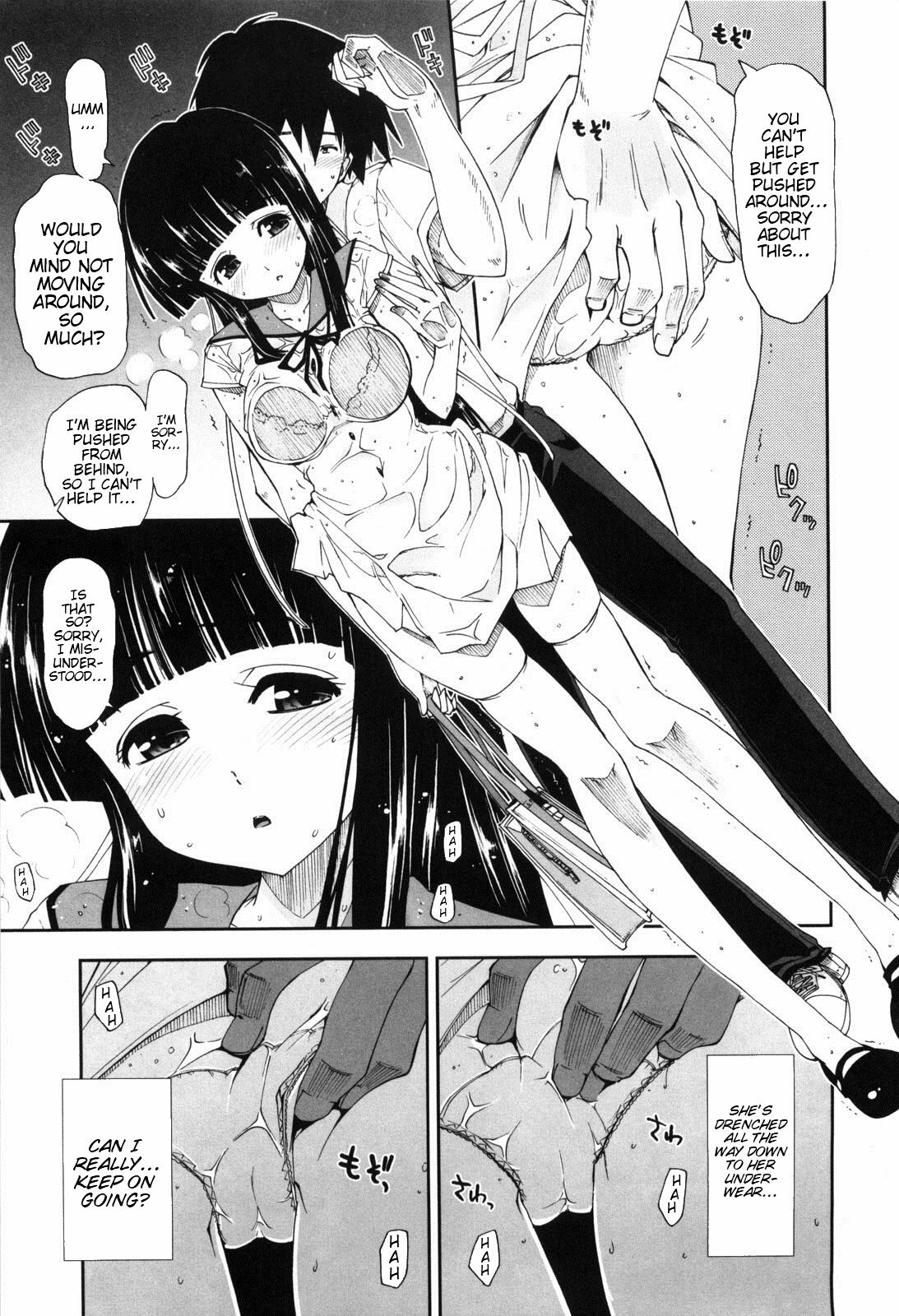 [Kamino Ryu-ya] Karadajuu, Nurunuru Desu. ch1-10 [ENG] page 95 full